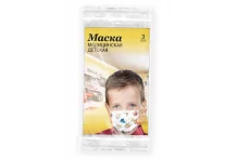Маска медиц детская с рисунком №3 белая