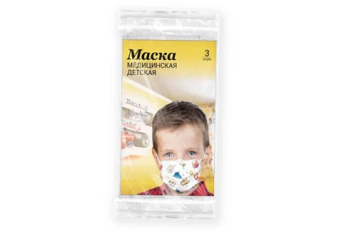 Маска медиц детская с рисунком №3 белая