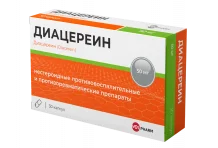Диацереин Велфарм, капсулы 50мг №30