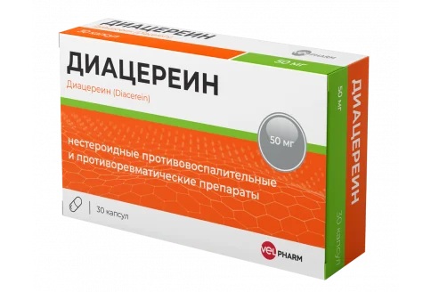 Диацереин Велфарм, капсулы 50мг №30