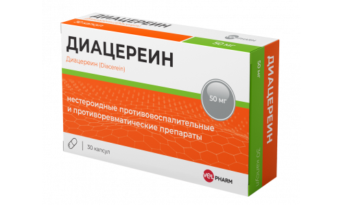 Диацереин Велфарм, капсулы 50мг №30
