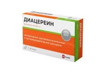 Диацереин-Велфарм, капсулы 50мг №60