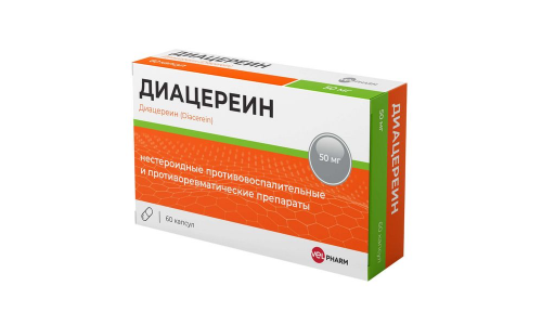 Диацереин-Велфарм, капсулы 50мг №60
