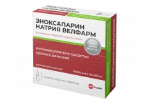 Эноксапарин Натрия-Велфарм р-р д/инъ 10тыс Анти-Ха МЕ/мл амп 0,4мл 10