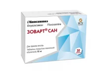 107(хран-3мес) Зоварт Сан таб ппо 50мг №30