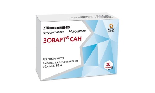 107(хран-3мес) Зоварт Сан таб ппо 50мг №30