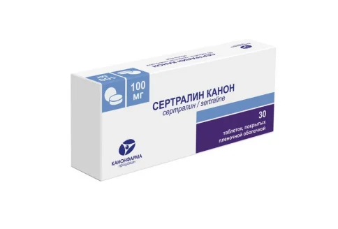 Сертралин Канон, таблетки ппо 100мг №30