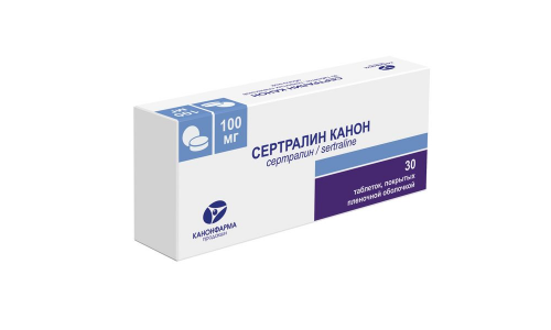 Сертралин Канон, таблетки ппо 100мг №30