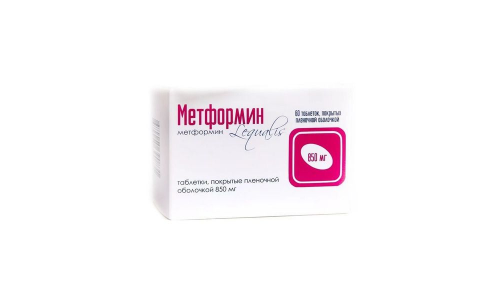 Метформин, таблетки ппо 850мг №60