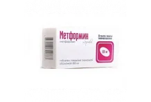 Метформин, таблетки ппо 500мг №60