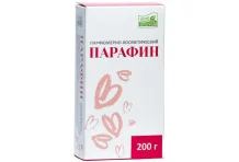 Наследие Природы парафин косметич 200г