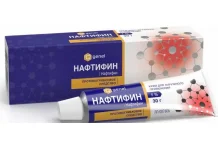 Нафтифин, крем для наруж примен 1% 30г
