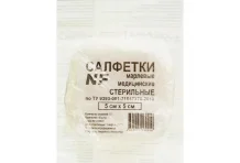 Салфетки стер Ньюфарм 5х5см 12-ми слойн №10