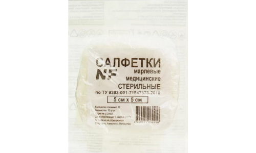 Салфетки стер Ньюфарм 5х5см 12-ми слойн №10