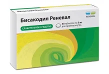 Бисакодил-Реневал таб кишечнорастворимые ппо 5мг №30