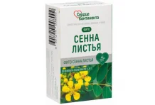 Сенна листья, фильтр-пакеты 1,5г №20 Сердце континента