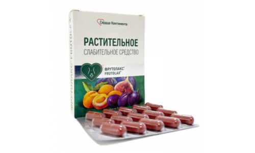 ФрутоЛакс усиленный, капсулы №30 Сердце континента