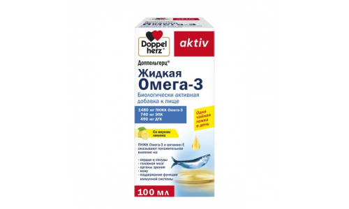 Доппельгерц Актив Омега-3, жидкая фл 100мл