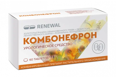 Комбонефрон, таблетки ппо №60