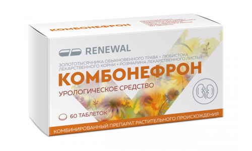 Комбонефрон, таблетки ппо №60