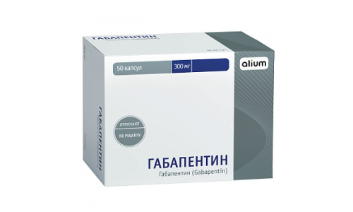 Габапентин Алиум, капсулы 300мг №50 фото 2
