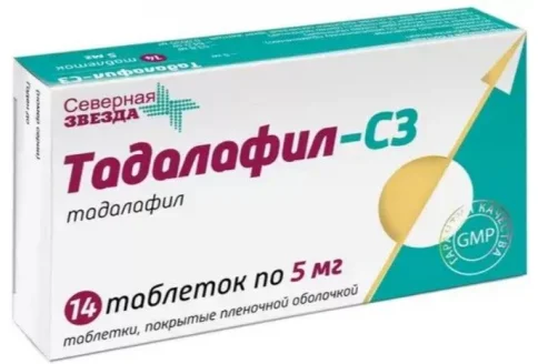 Тадалафил СЗ, таблетки ппо 5мг №14