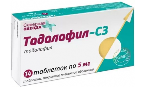 Тадалафил СЗ, таблетки ппо 5мг №14