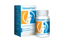 Пиакартил, капсулы 300мг №30