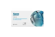 Витатека Пиколинат Хрома 250мкг таб №30