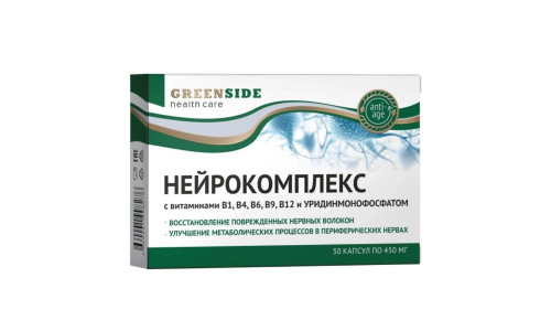 Нейрокомплекс с вит В1+В4+В6+В9+В12+уридинмонофосфат капс №30