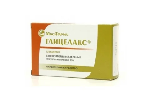Глицелакс, суппозитории рект 1,5г №10