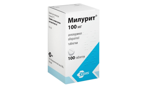 Милурит, таблетки 100мг №100