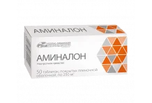 Аминалон, таблетки ппо 250мг №50