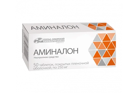 Аминалон, таблетки ппо 250мг №50