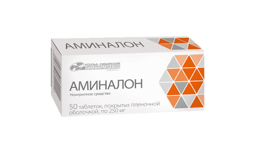 Аминалон, таблетки ппо 250мг №50