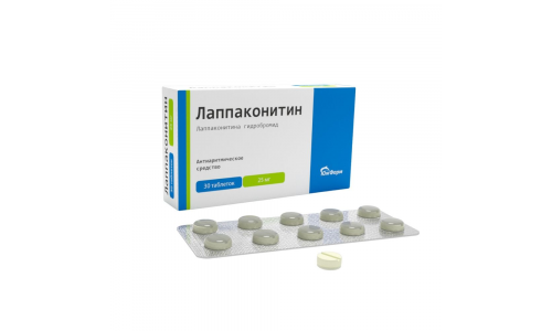 Лаппаконитин таб 25мг №30