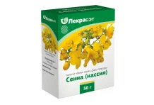 Сенна листья, пачка 50г