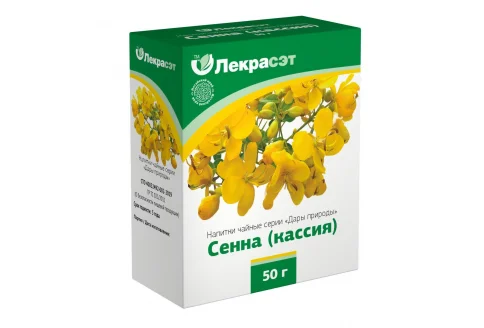 Сенна листья, пачка 50г