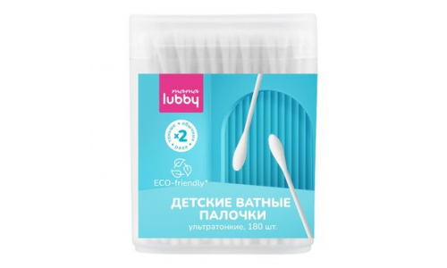 Лабби Мама ватные палочки ультратонкие для детей №180 пластик