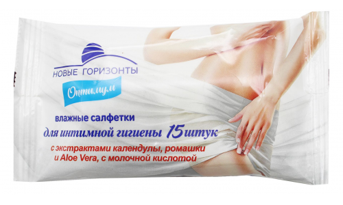 Салфетки влаж Новые горизонты оптимум для интим гигиены №15