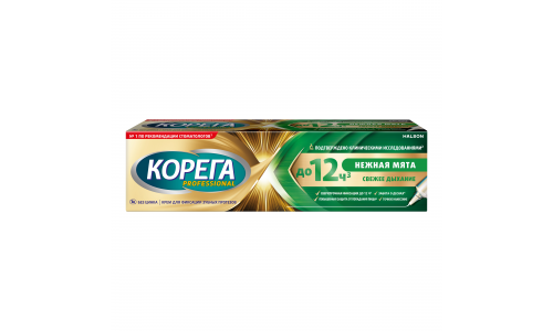 Корега профессионал крем для фиксации зубных протезов 40г нежная мята