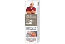 Доктор Бубновский №2 колени без проблем гель-бальзам для тела 125мл