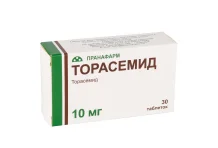 Торасемид, таблетки 10мг №30
