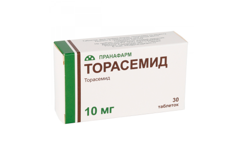 Торасемид, таблетки 10мг №30