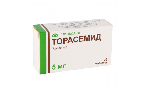 Торасемид, таблетки 5мг №30