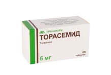 Торасемид, таблетки 5мг №60