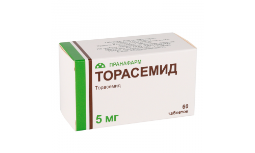 Торасемид, таблетки 5мг №60