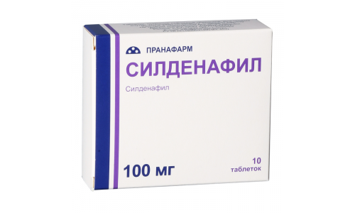 Силденафил, таблетки ппо 100мг №10