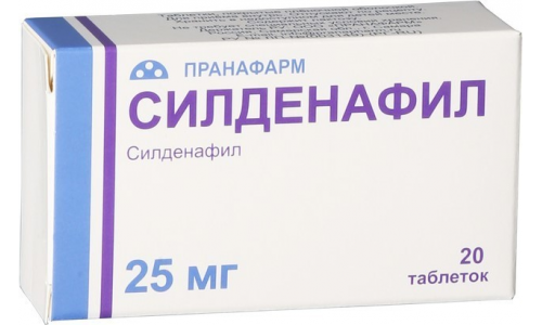 Силденафил, таблетки ппо 25мг №20