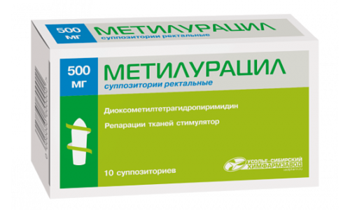 Метилурацил, суппозитории рект 500мг №10 фото 2